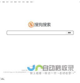 南阳郑州同城信息